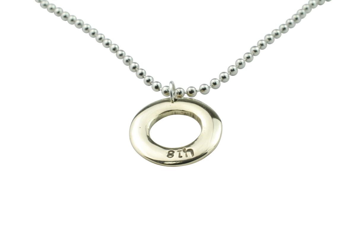 Mens Bronze Hoop Pendant - Stamped 8th for the 8th Anniversary