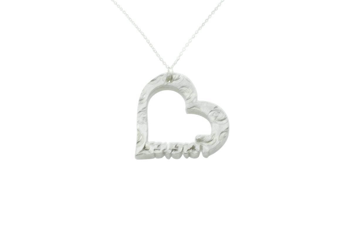 Forever/Love Heart Necklace