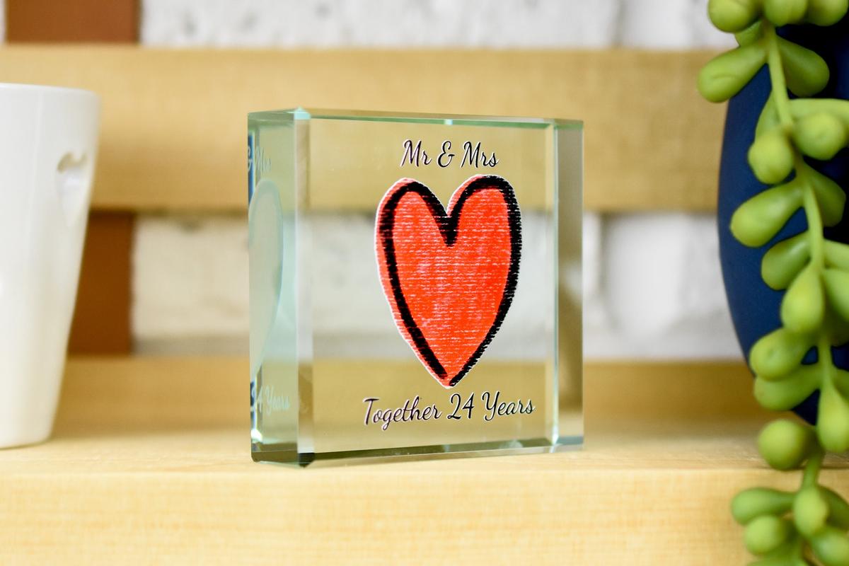 24th Year Anniversary Glass Trophy For Husband Or Wife