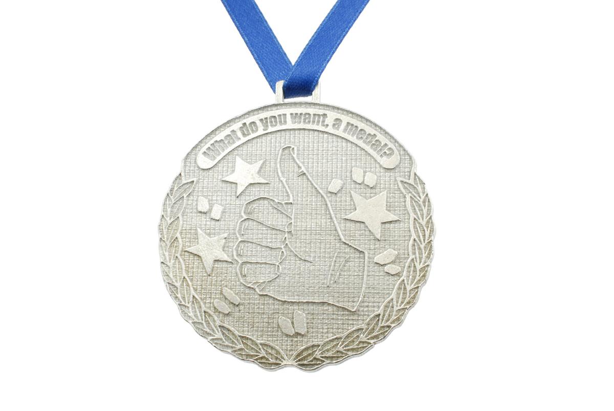 What Do You Want, A Medal? Sarcastic Engraved Medal – Funny Gift for Boasting Friends, Office Prank, Family Humour
